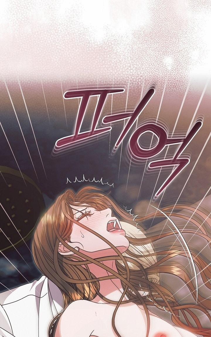 [18+] Hãy Cầu Xin Tôi Đi 47 trang 48