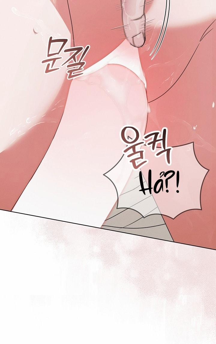 [18+] Hãy Cầu Xin Tôi Đi 47 trang 57