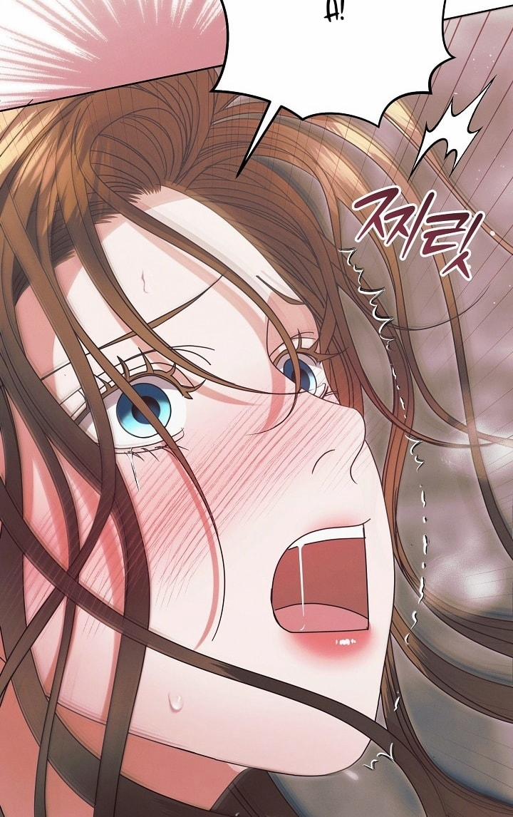 [18+] Hãy Cầu Xin Tôi Đi 47 trang 60