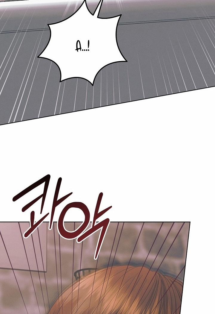 [18+] Hãy Cầu Xin Tôi Đi 47 trang 7