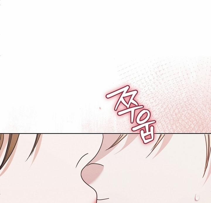 [18+] Hãy Cầu Xin Tôi Đi 47 trang 93