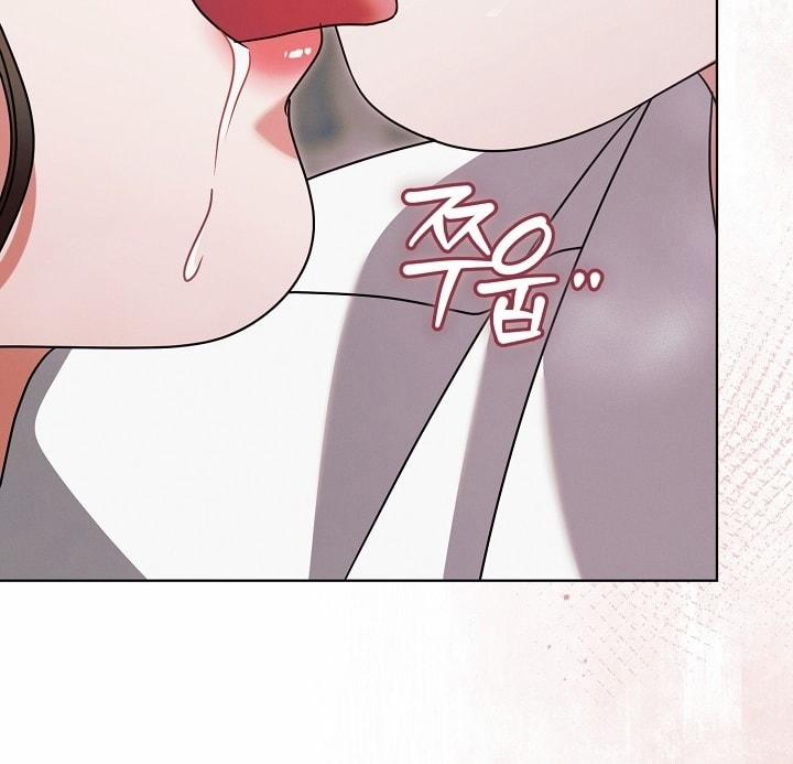 [18+] Hãy Cầu Xin Tôi Đi 47 trang 97