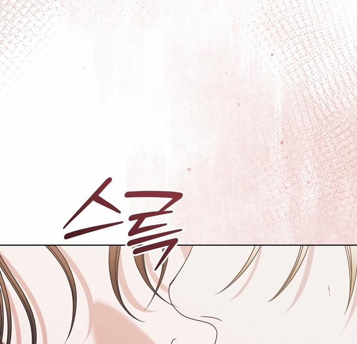 [18+] Hãy Cầu Xin Tôi Đi 47 trang 100