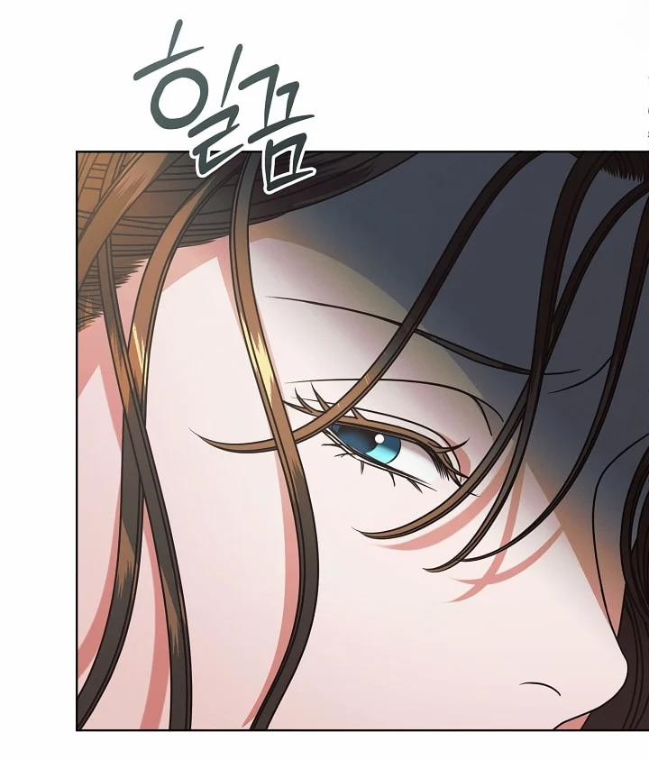 [18+] Hãy Cầu Xin Tôi Đi 48 trang 7