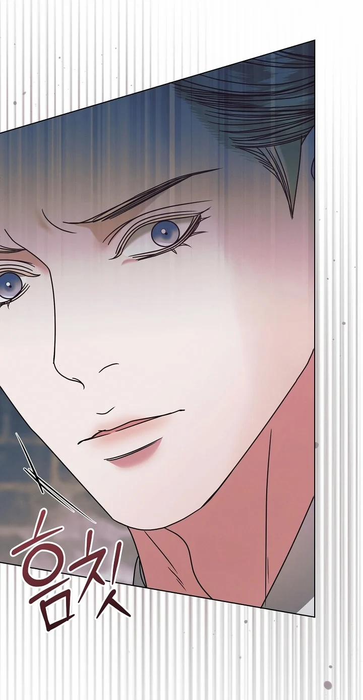 [18+] Hãy Cầu Xin Tôi Đi 48 trang 60