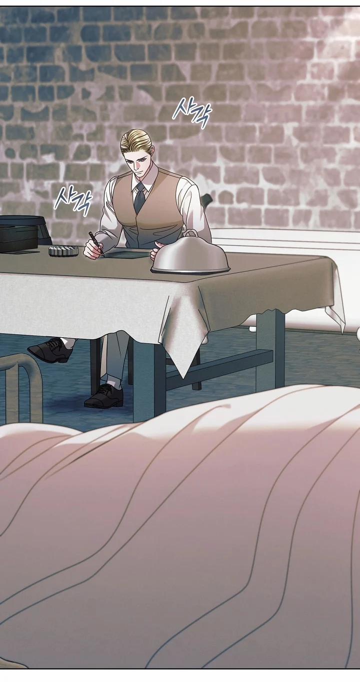 [18+] Hãy Cầu Xin Tôi Đi 48 trang 9