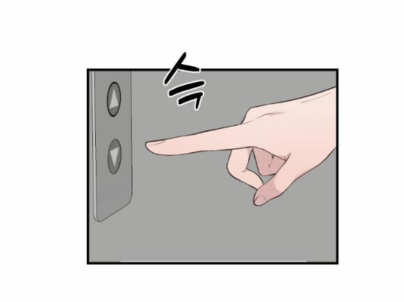 [18+] Hãy Khóc Cho Thật Xinh Đẹp Đi 2.2 trang 24