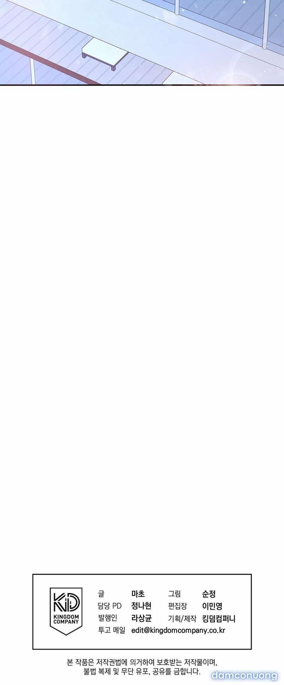 [18+] Hãy Làm Cho Đến Khi Cập Bến 3 trang 42