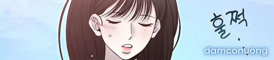 [18+] Hãy Làm Cho Đến Khi Cập Bến 4 trang 31