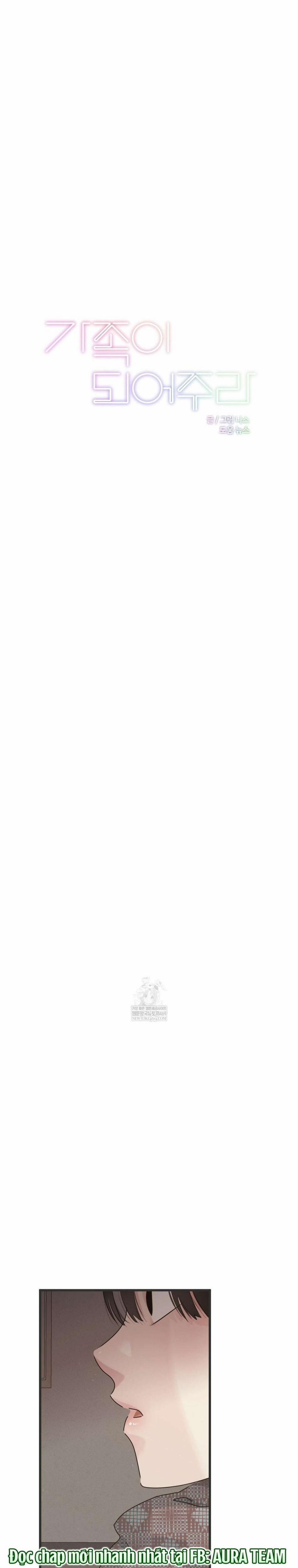 [18+] Hãy Trở Thành Gia Đình Của Tôi 72 trang 4