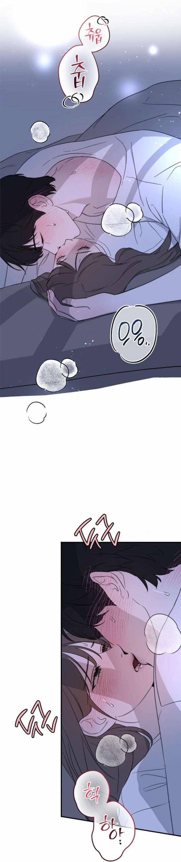 〖18+〗- Hẹn Hò Thì Ngọt Ngào, Sống Chung Thì Nóng Bỏng 6 trang 3