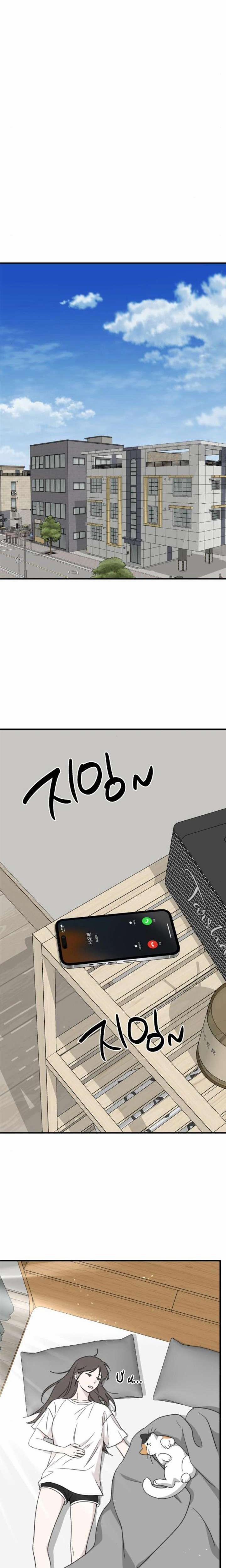 〖18+〗- Hẹn Hò Thì Ngọt Ngào, Sống Chung Thì Nóng Bỏng 6 trang 9