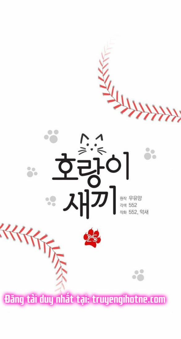 [18+] Hổ Con 25.1 trang 6