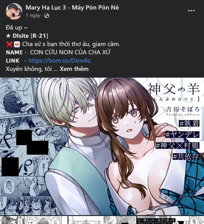 [18+] Hổ Con 27.2 trang 16