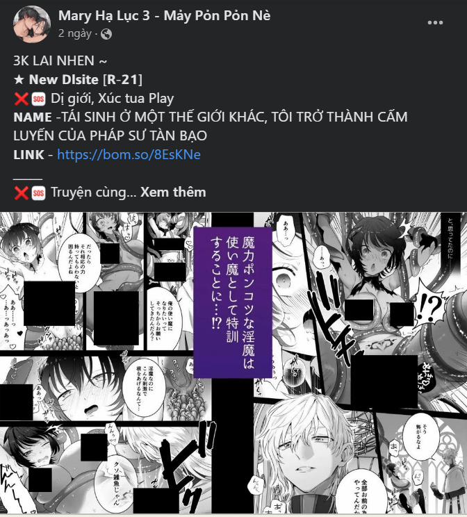 [18+] Hổ Con 31.2 trang 20