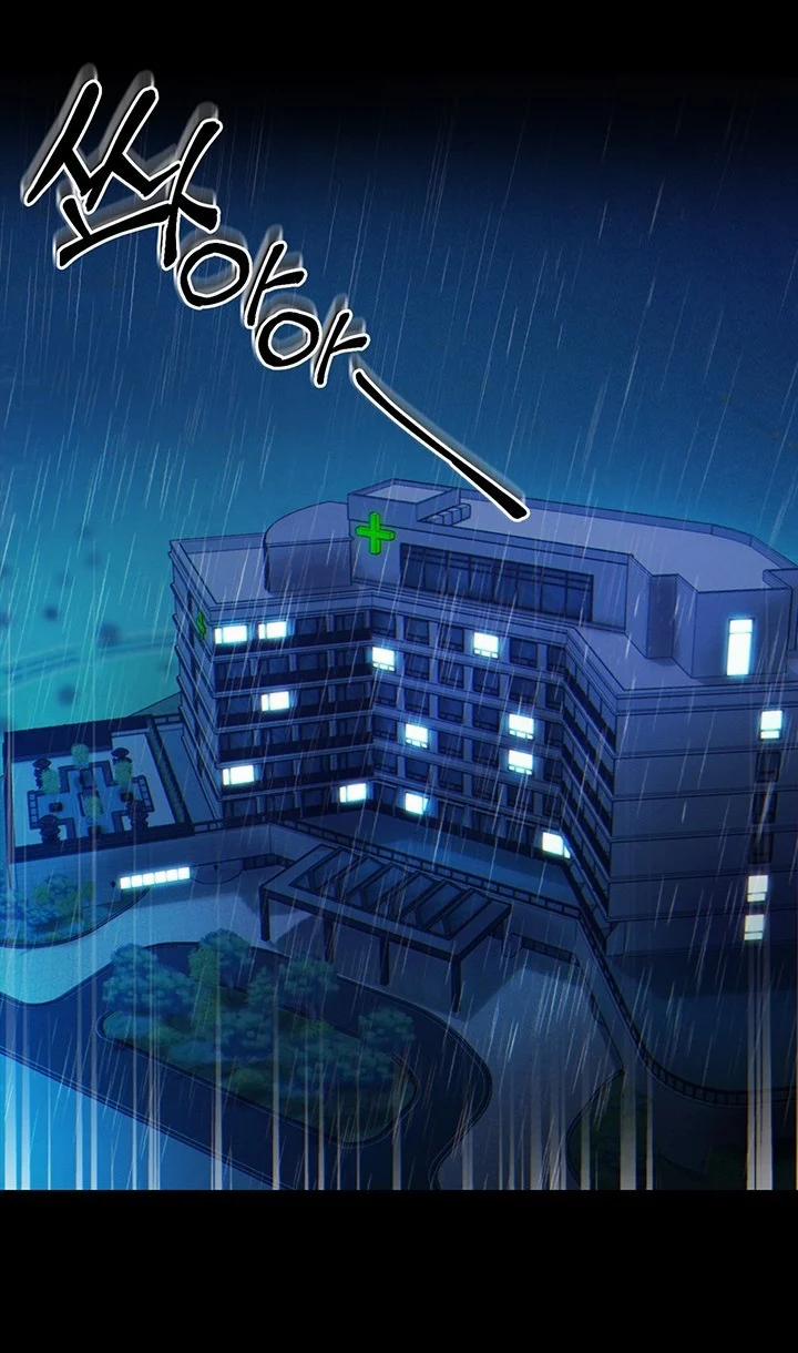 18+ Học Trò Độc Nhất 3 trang 32