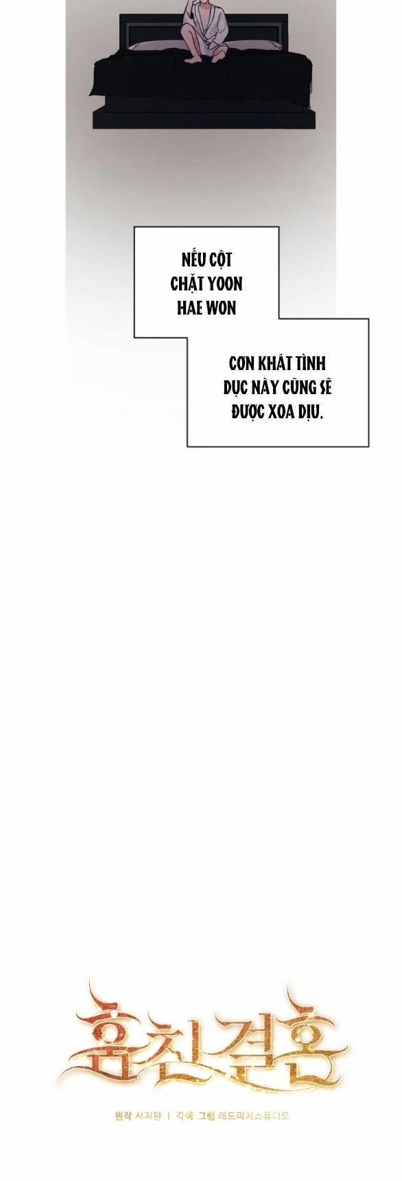 [18+] Hôn Nhân Bị Đánh Cắp 17.1 trang 9