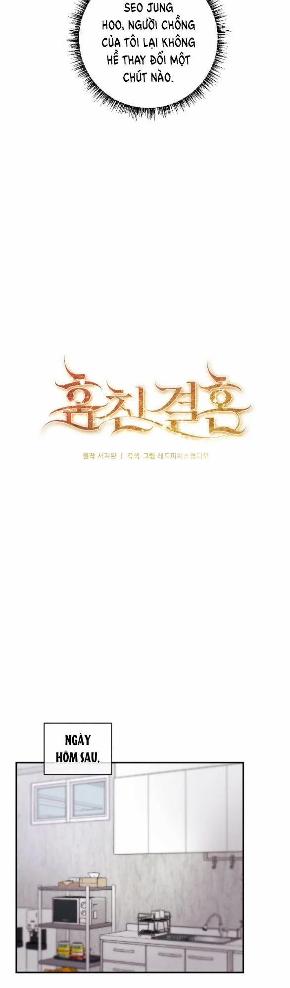 [18+] Hôn Nhân Bị Đánh Cắp 19.1 trang 13