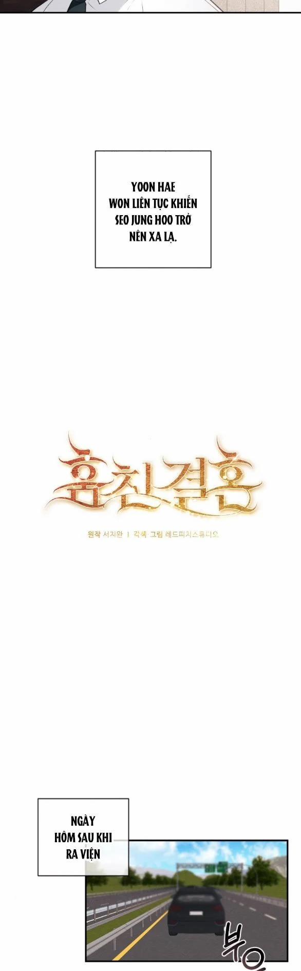 [18+] Hôn Nhân Bị Đánh Cắp 20.1 trang 16