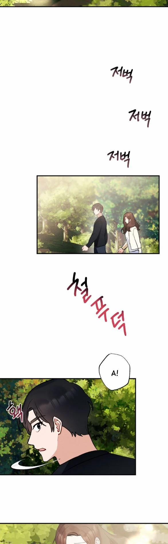 [18+] Hôn Nhân Bị Đánh Cắp 20.2 trang 5