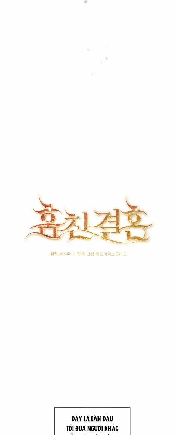 [18+] Hôn Nhân Bị Đánh Cắp 6.1 trang 5