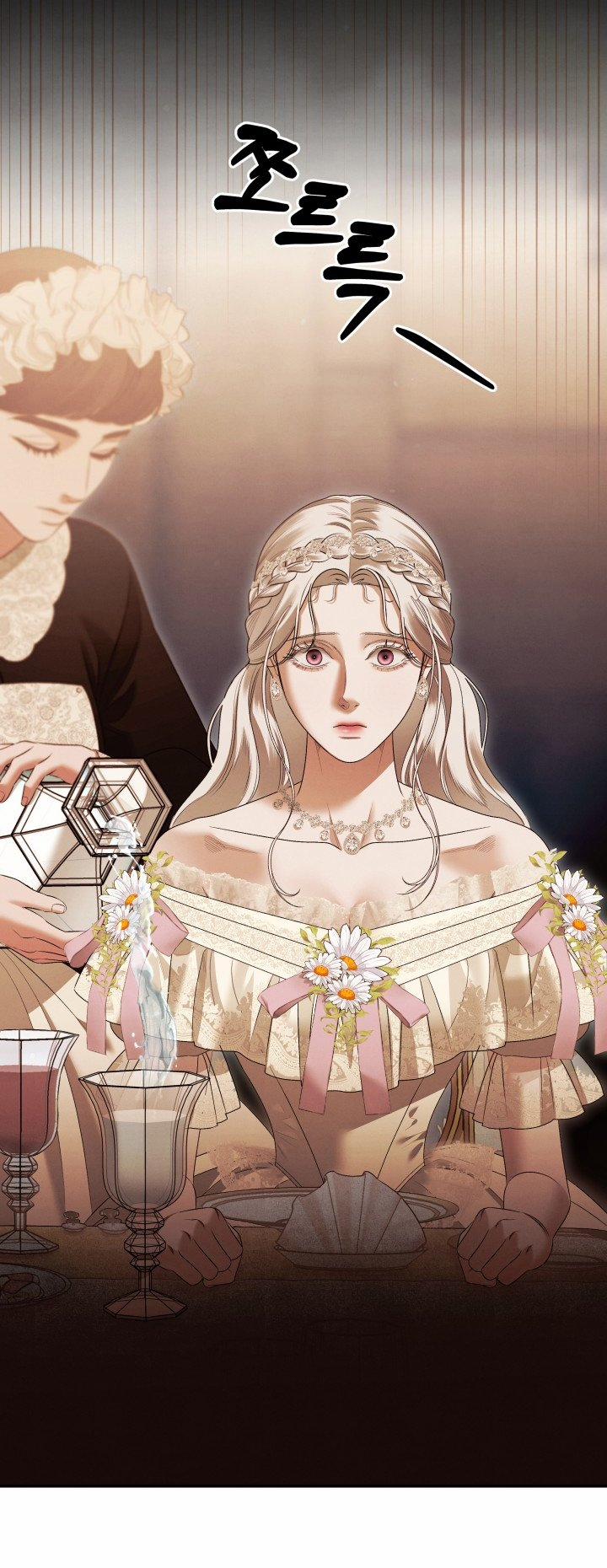 [18+] Hôn Nhân Cưỡng Đoạt 28.1 trang 16