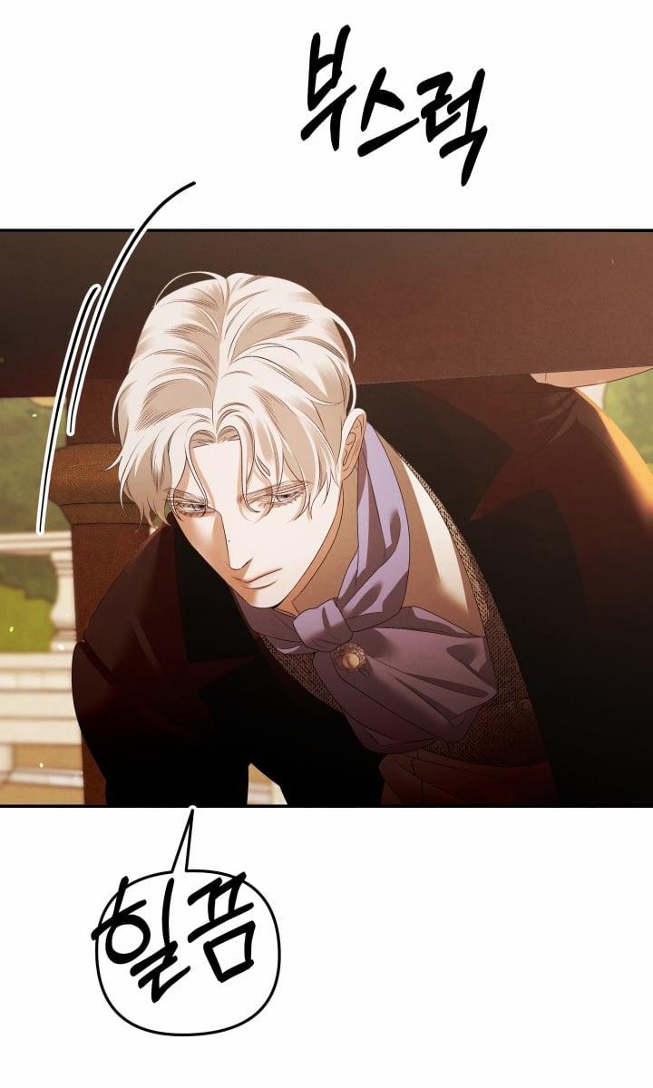 [18+] Hôn Nhân Cưỡng Đoạt 28.1 trang 35