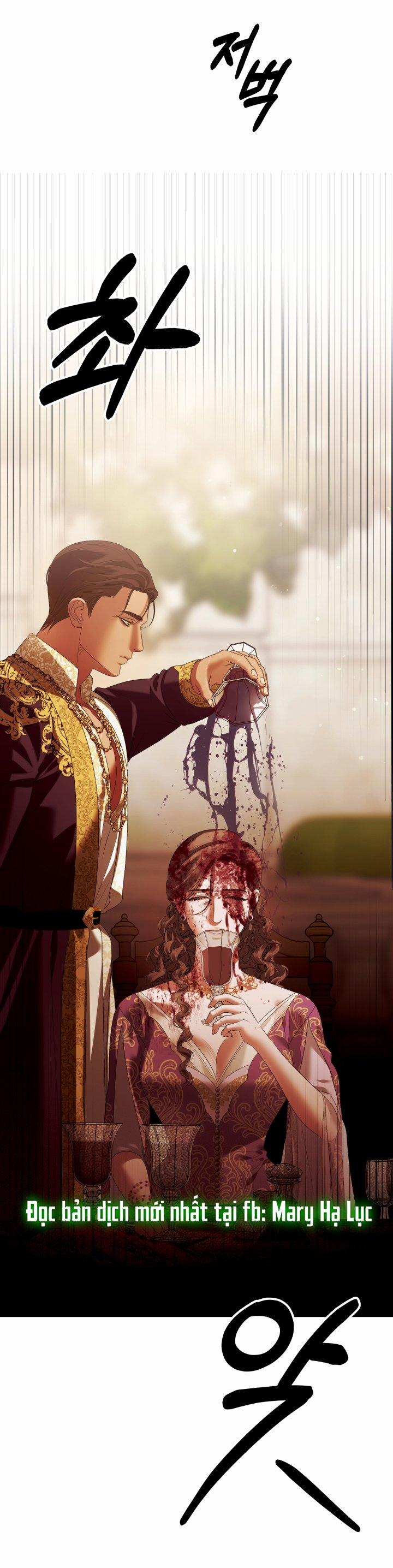 [18+] Hôn Nhân Cưỡng Đoạt 29.1 trang 1