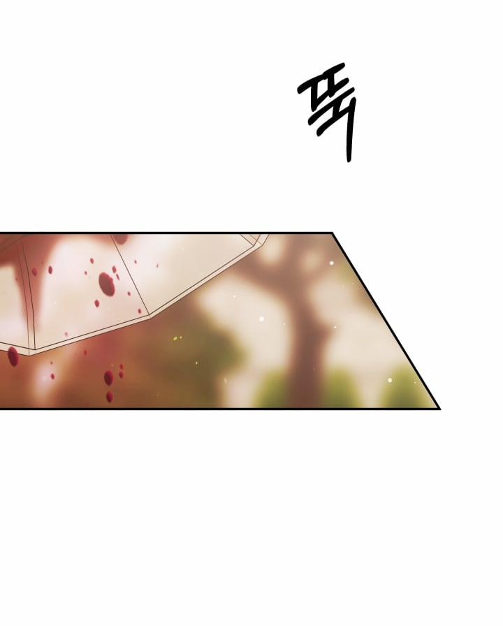 [18+] Hôn Nhân Cưỡng Đoạt 29.1 trang 2