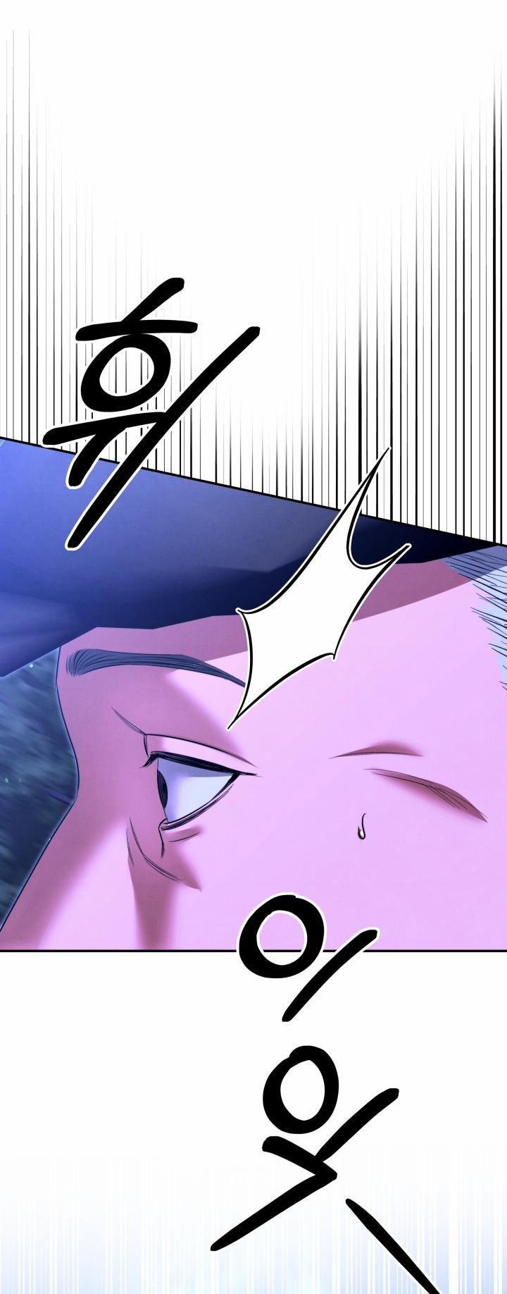 [18+] Hôn Nhân Cưỡng Đoạt 30.1 trang 29