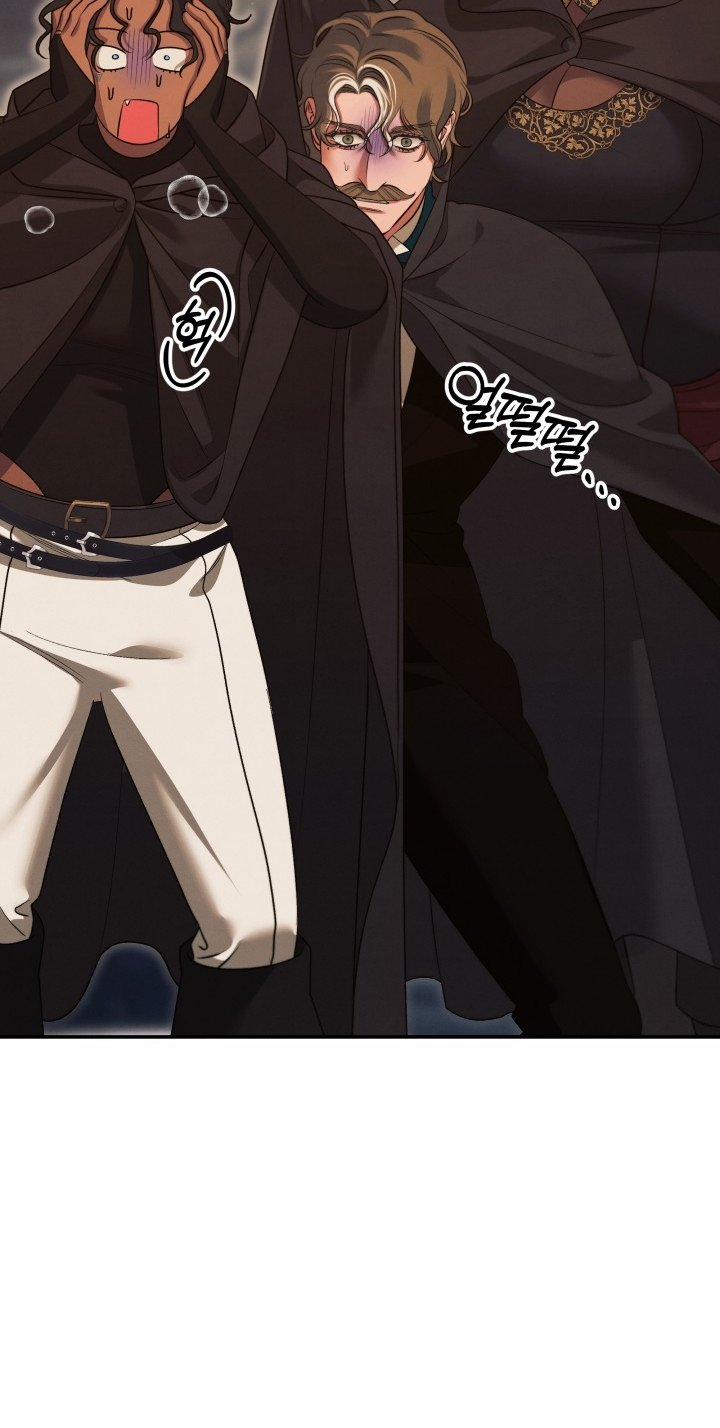 [18+] Hôn Nhân Cưỡng Đoạt 32.2 trang 15