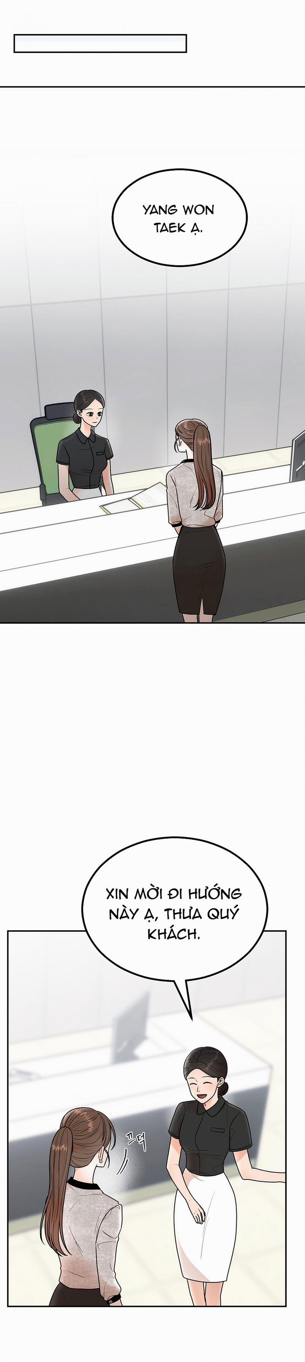 [18+] Hôn Nhân Ràng Buộc 8.1 trang 12