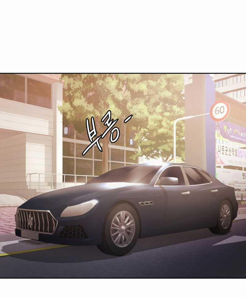 [18+] Hợp Đồng Mang Thai 1.2 trang 26