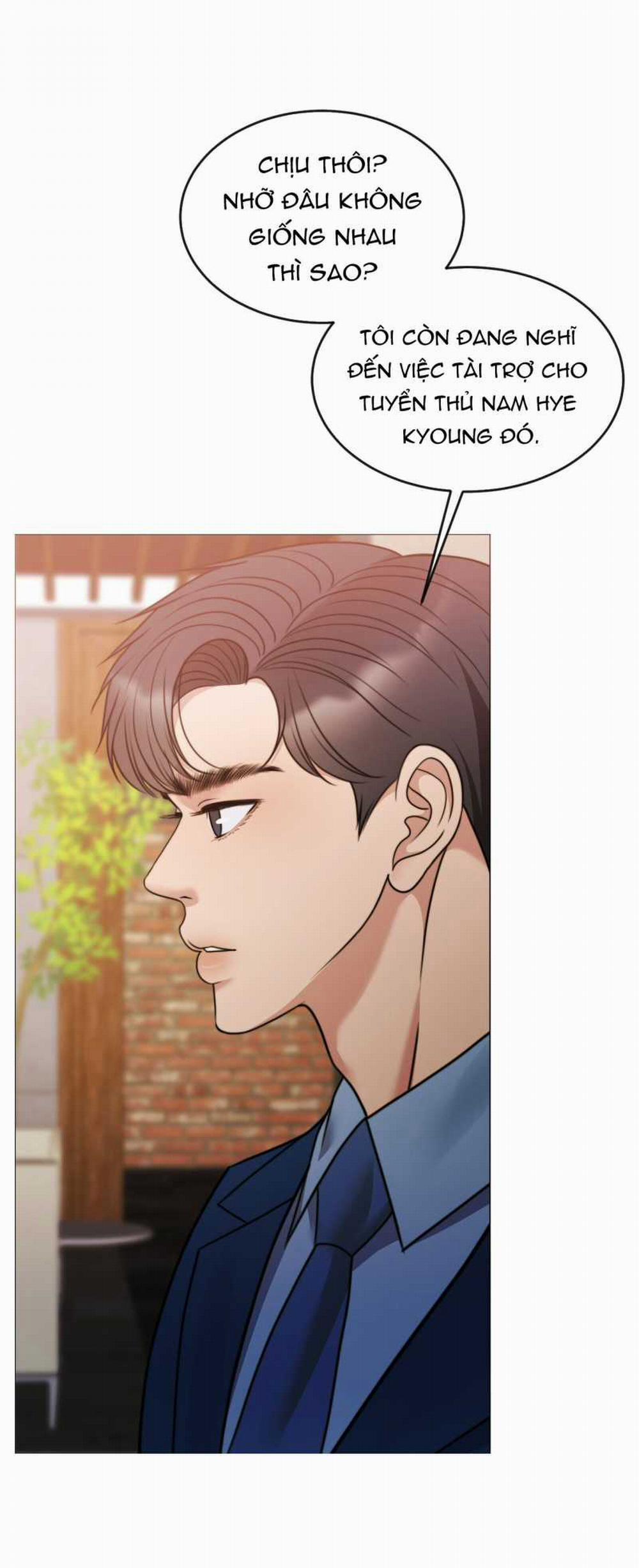 [18+] Hợp Đồng Mang Thai 11.2 trang 13