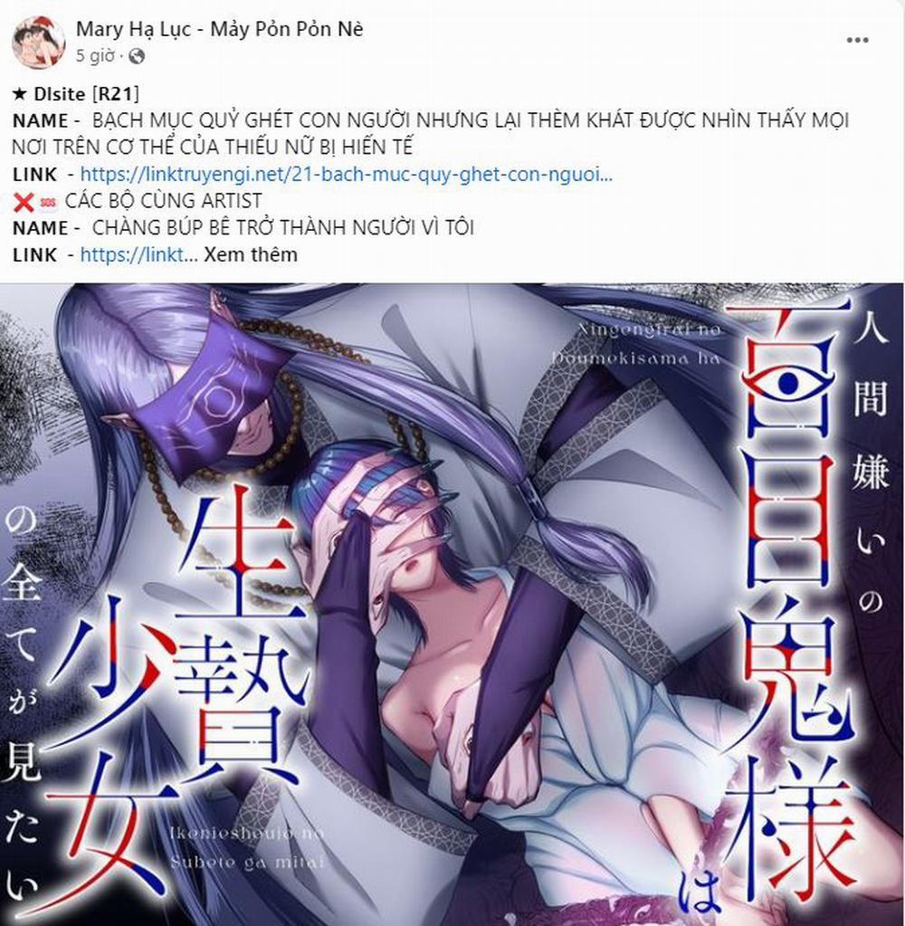 [18+] Hợp Đồng Mang Thai 14.1 trang 12