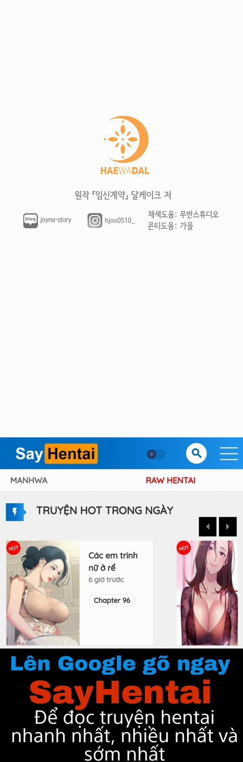 [18+] Hợp Đồng Mang Thai 14.2 trang 40