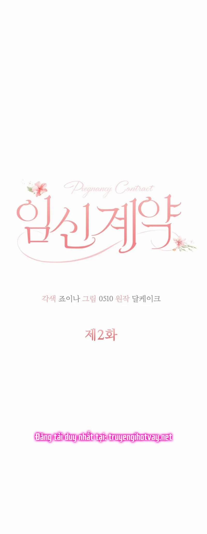 [18+] Hợp Đồng Mang Thai 2.2 trang 7