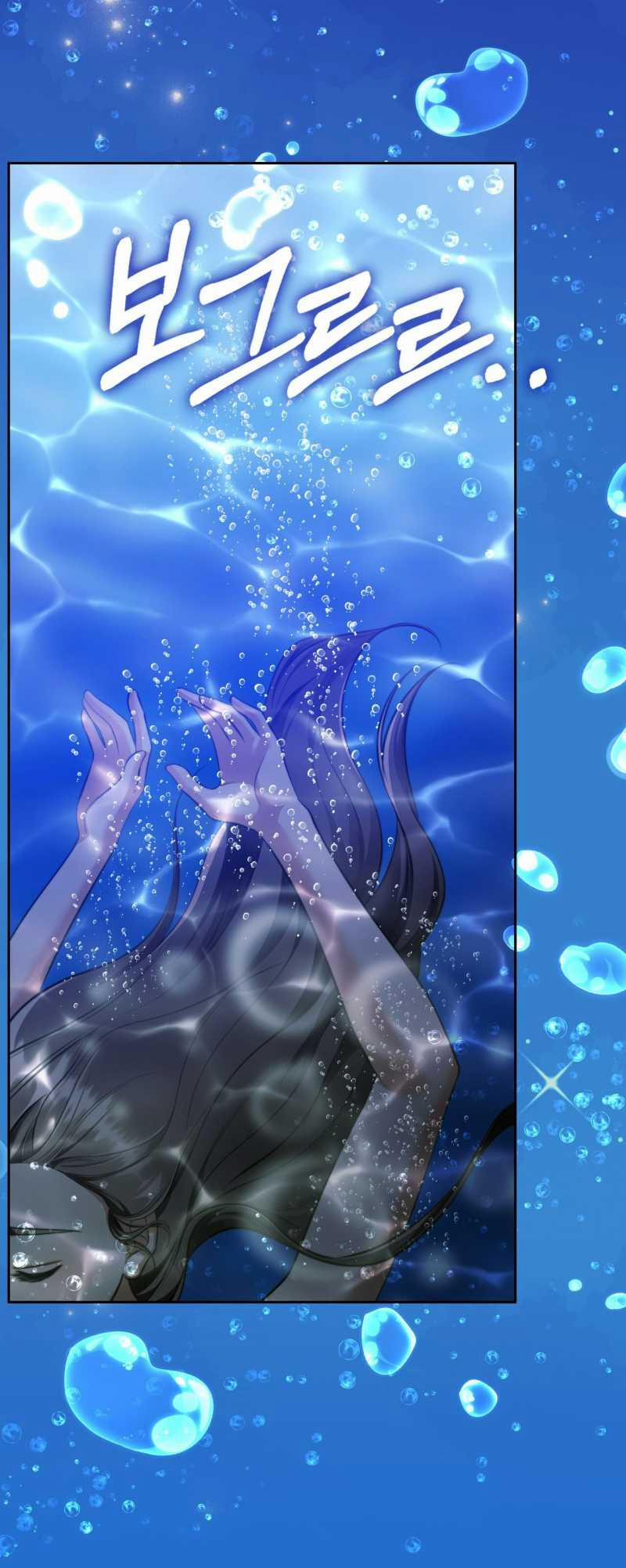 [18+] Hợp Đồng Mang Thai 23.1 trang 4