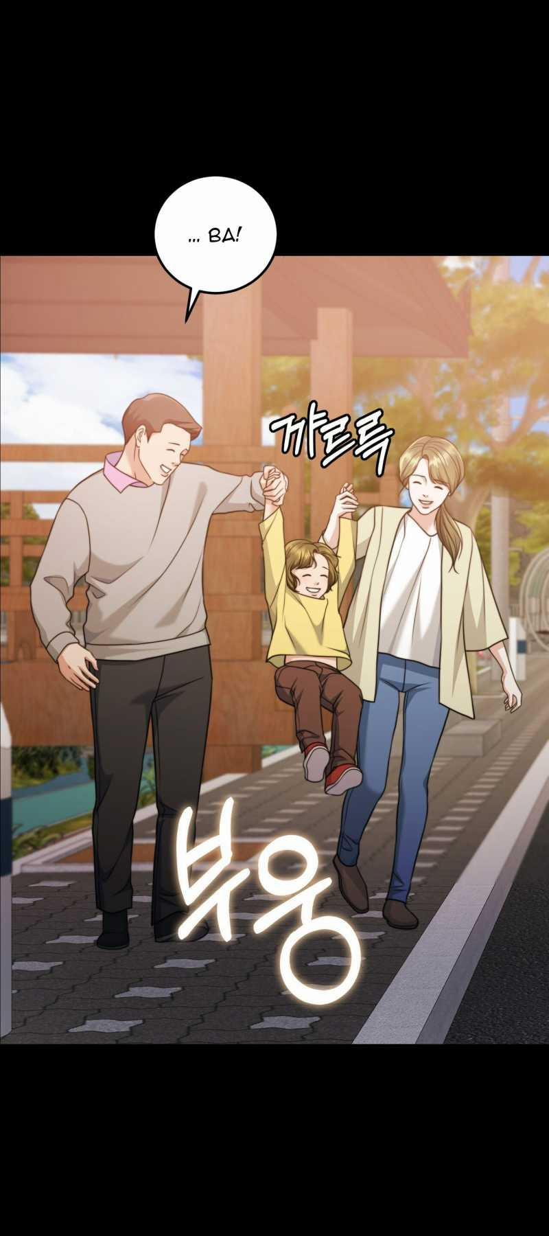 [18+] Hợp Đồng Mang Thai 23.2 trang 2