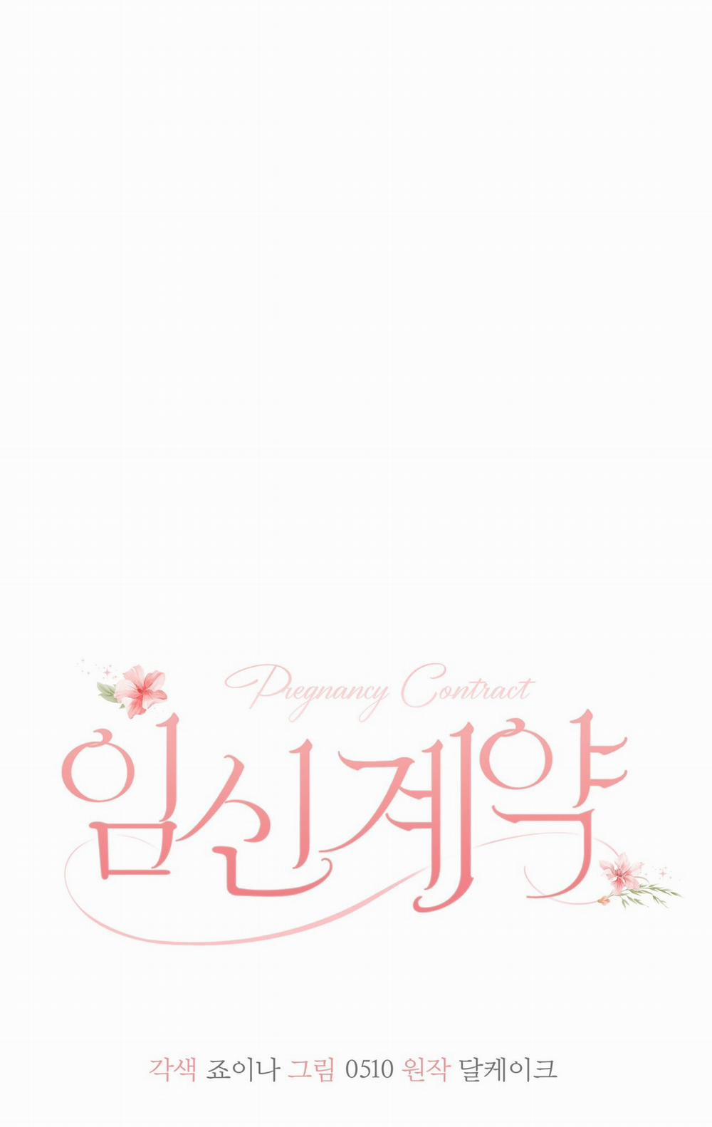 [18+] Hợp Đồng Mang Thai 4.1 trang 23