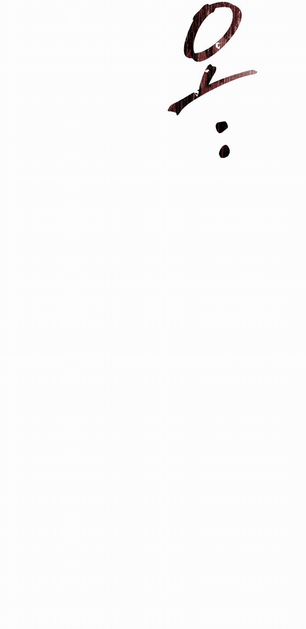 [18+] Hợp Đồng Mang Thai 6.1 trang 25