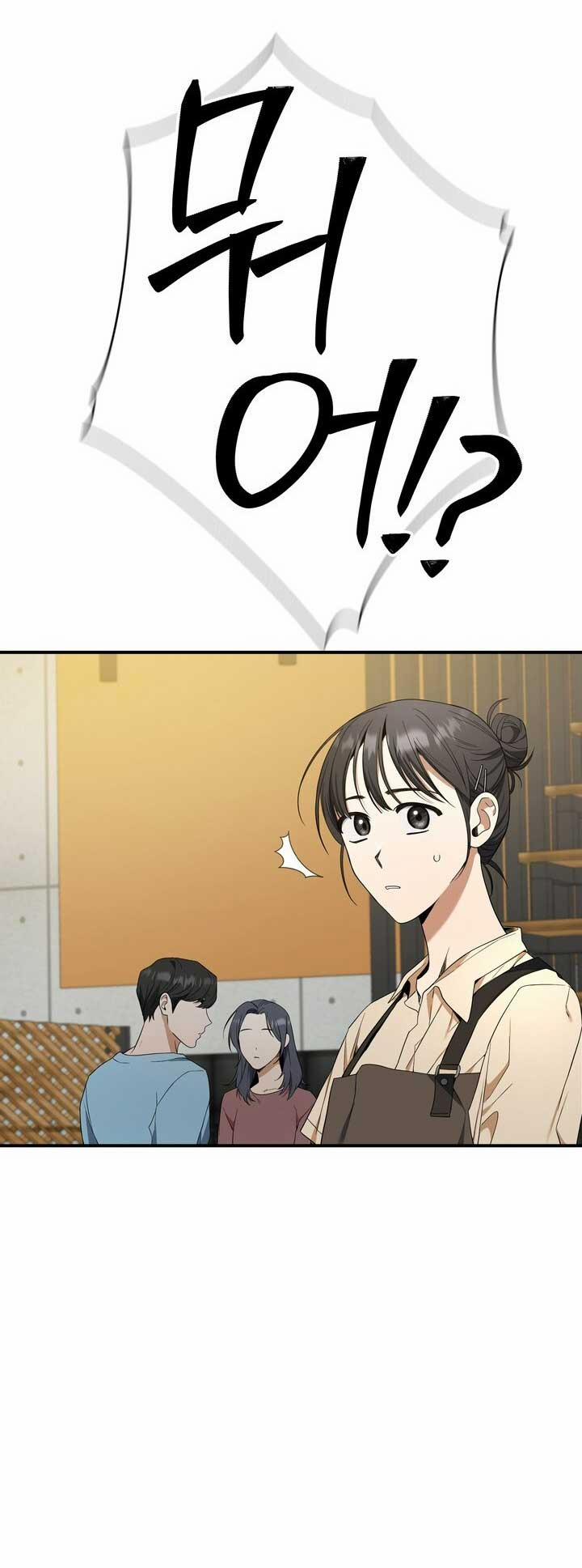 [18+] Hợp Đồng Tình Yêu Có Thời Hạn 4.2 trang 39