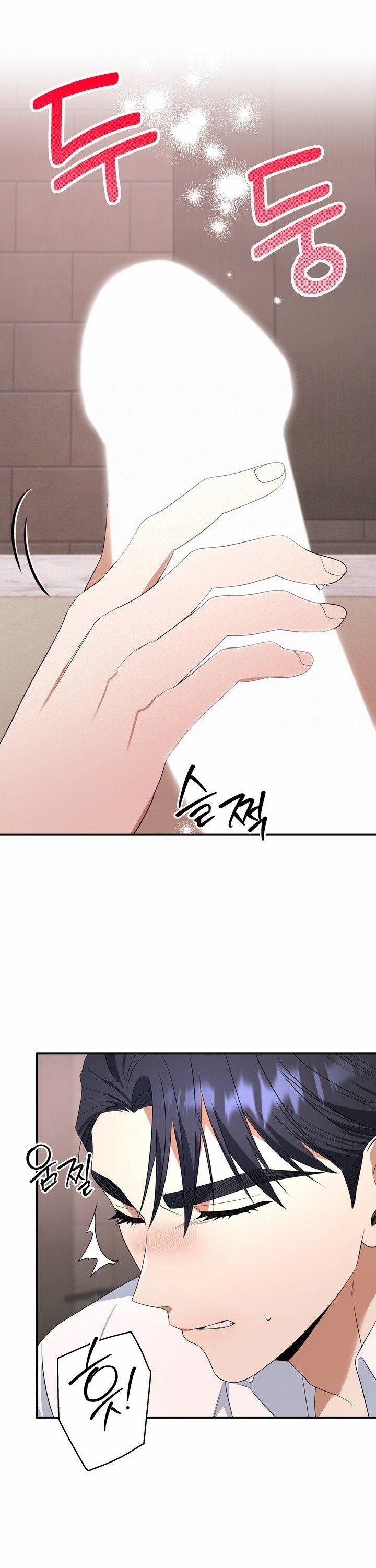 [18+] Hợp Đồng Tình Yêu Có Thời Hạn 9.2 trang 18