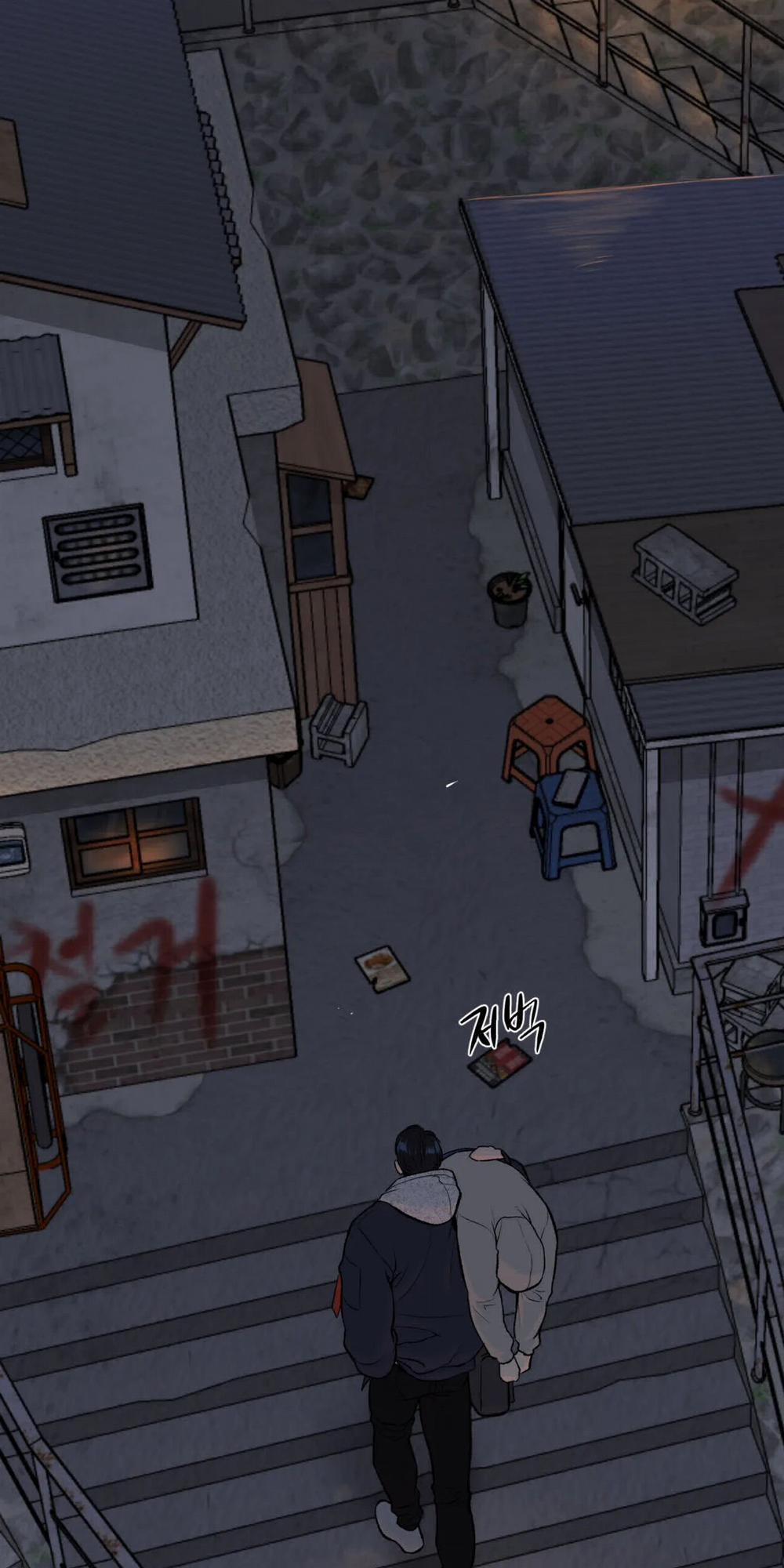 [18+] Jinx 10.1 trang 1