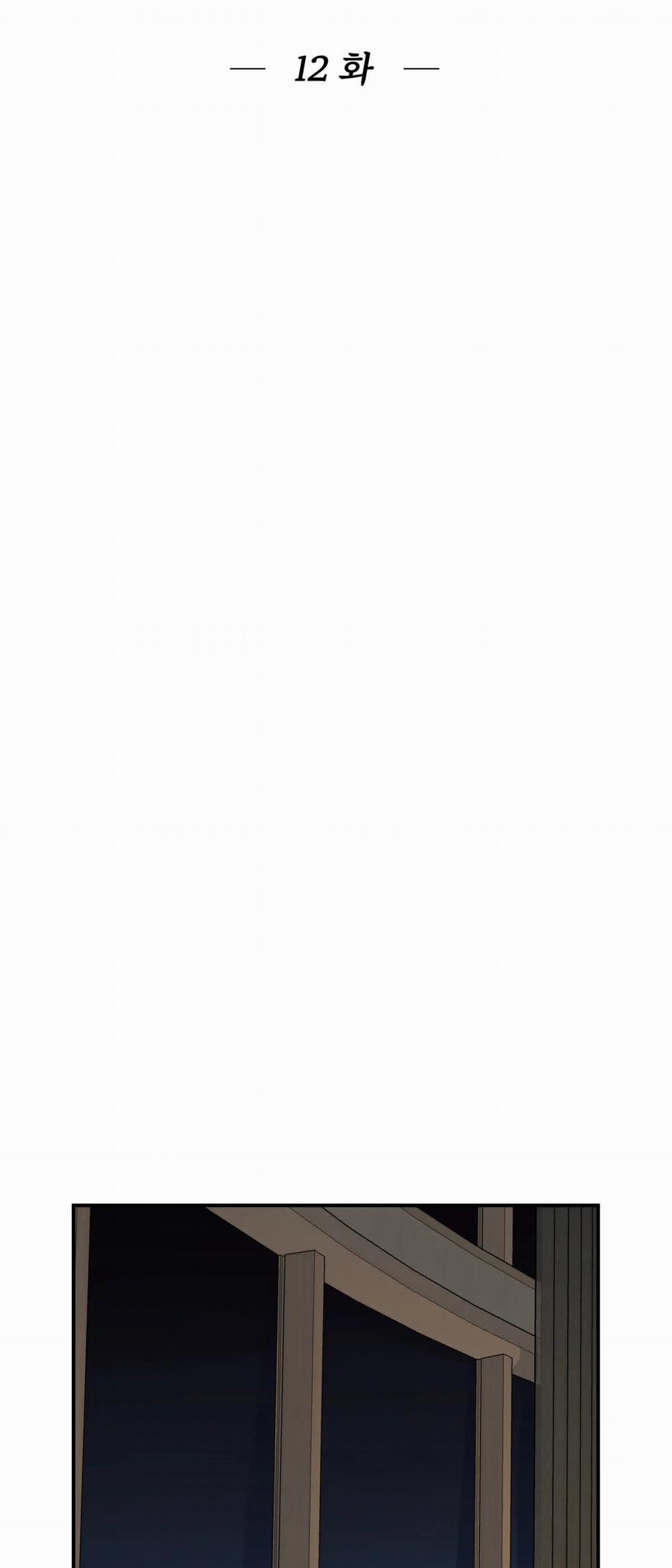 [18+] Jinx 12.1 trang 17