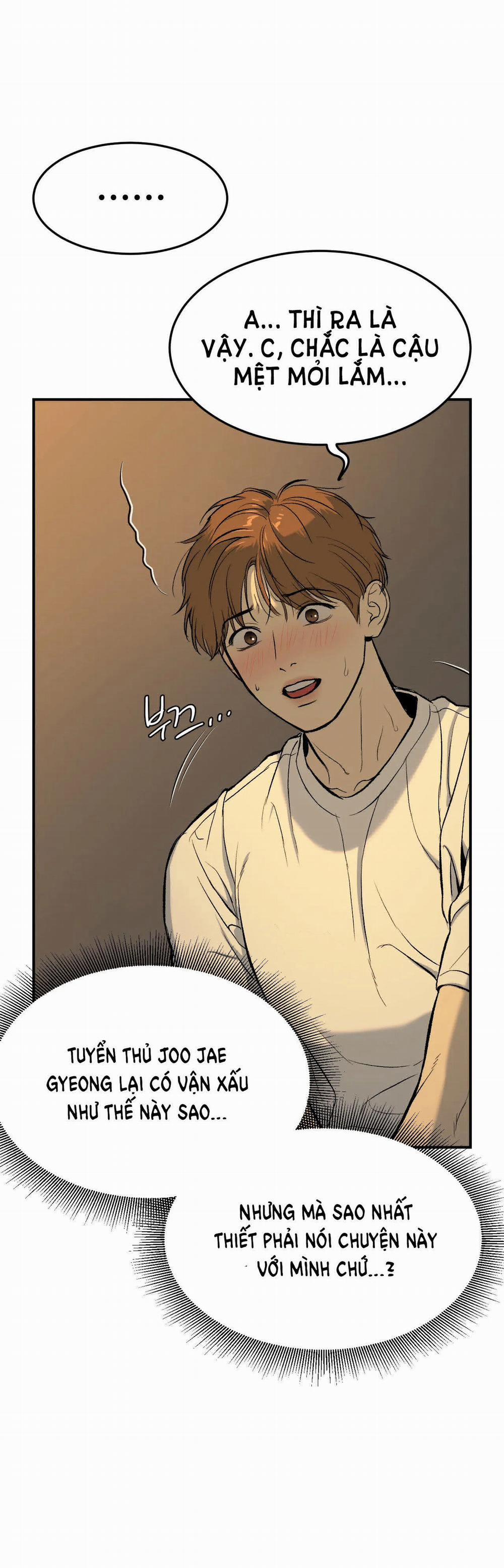 [18+] Jinx 2.2 trang 17