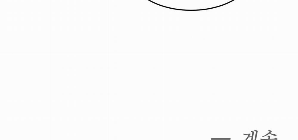 [18+] Jinx 32.2 trang 129