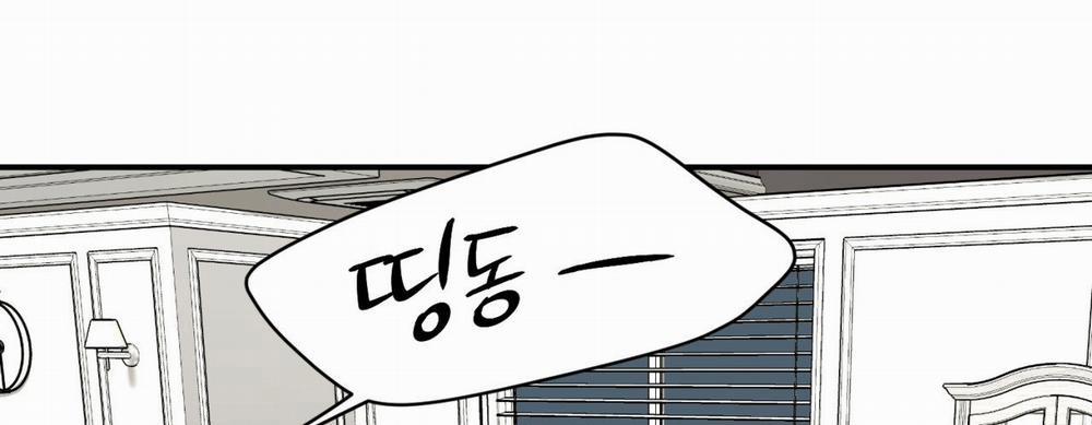 [18+] Jinx 33.2 trang 111