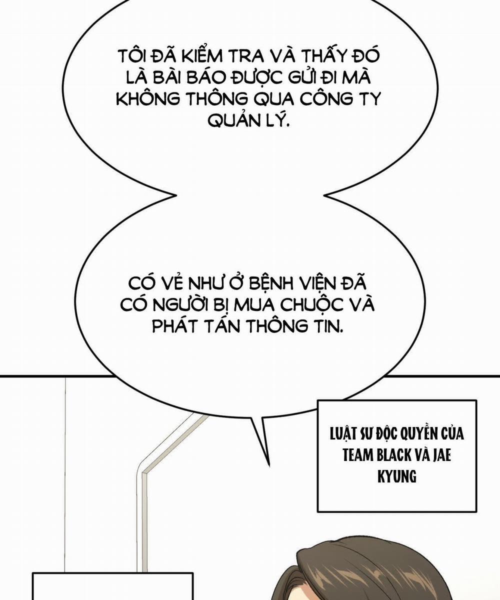 [18+] Jinx 36.2 trang 7