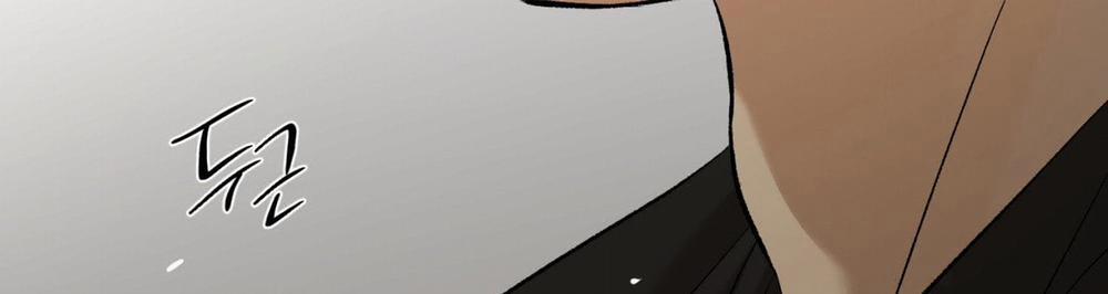 [18+] Jinx 40.2 trang 141